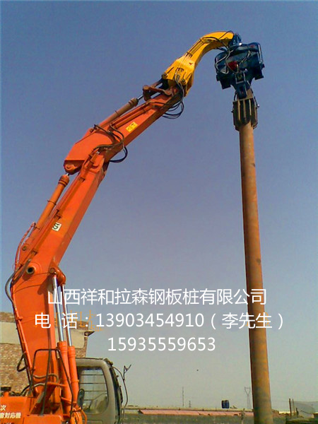 打桩设备